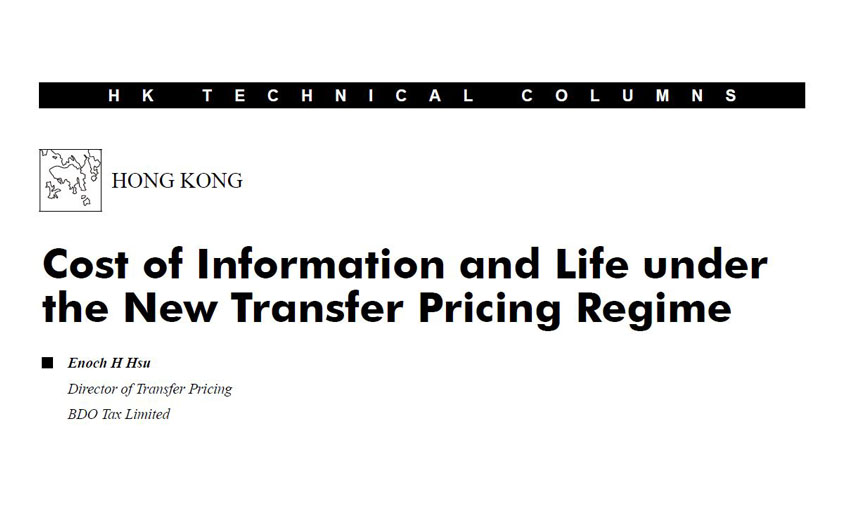 Cost of Information and Life under the New Transfer Pricing Regime