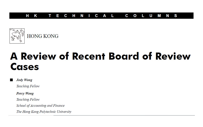 A Review of Recent Board of Review Cases