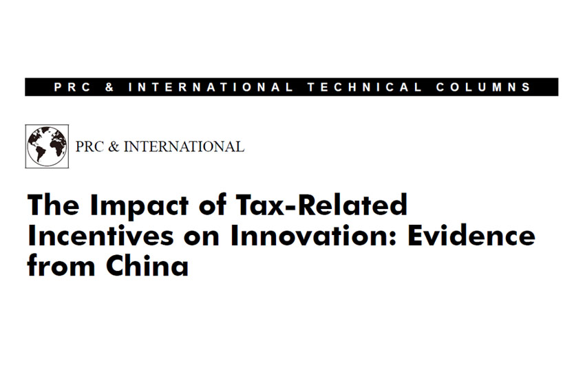 The Impact of Tax-Related Incentives on Innovation: Evidence from China