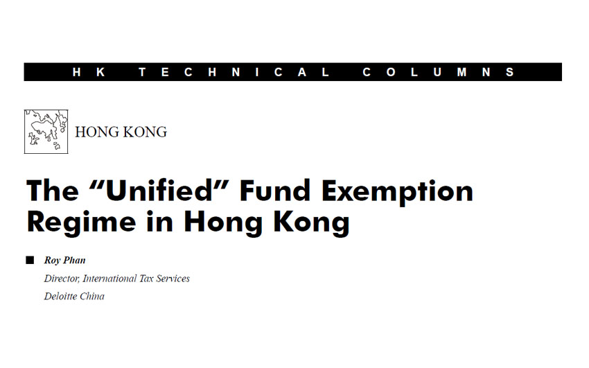 The “Unified” Fund Exemption Regime in Hong Kong