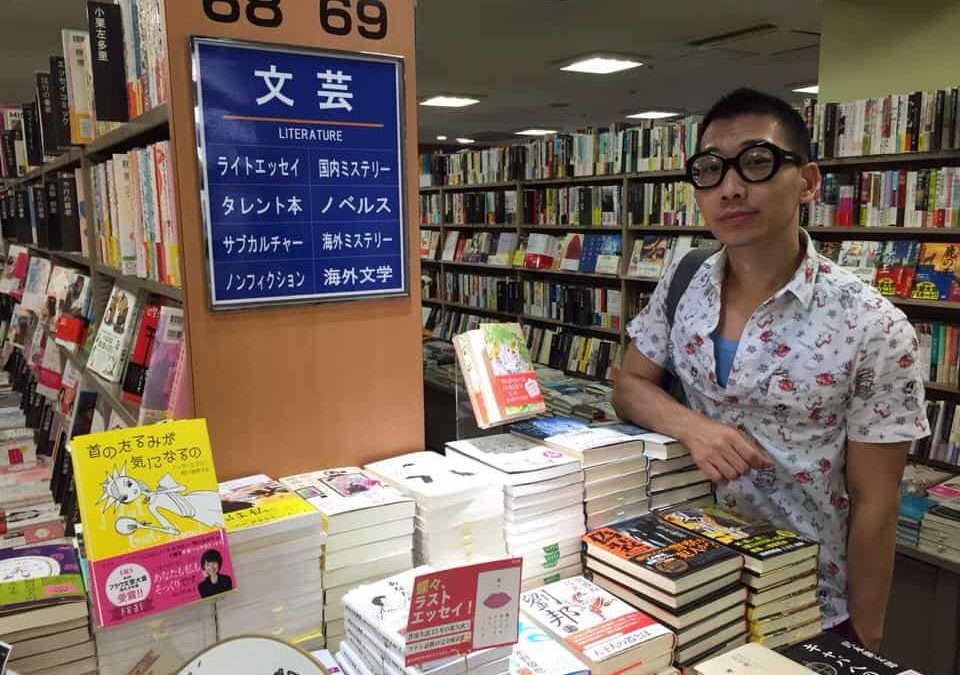 Local Writer’s Haven Booktique Is Closing Next Month – Hear What Its Founder Has To Say
