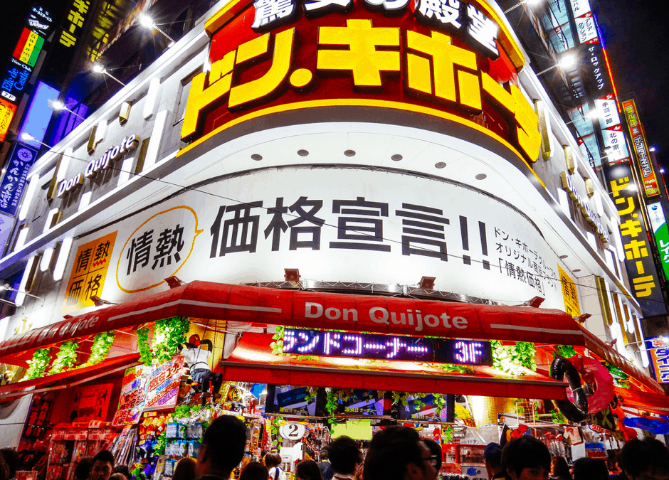 Calling All Shopaholics – Popular Japanese Discount Store Don Quijote Will Be Making Its Way to Singapore