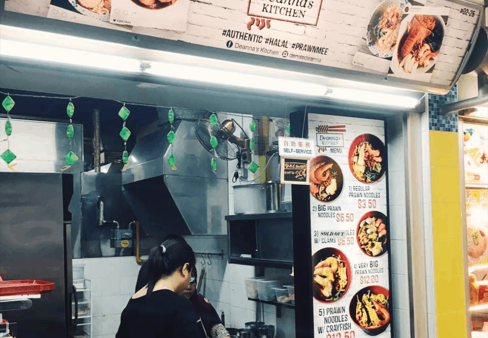 Meet The Hawker Couple Who Created The First Halal Prawn Mee In Singapore