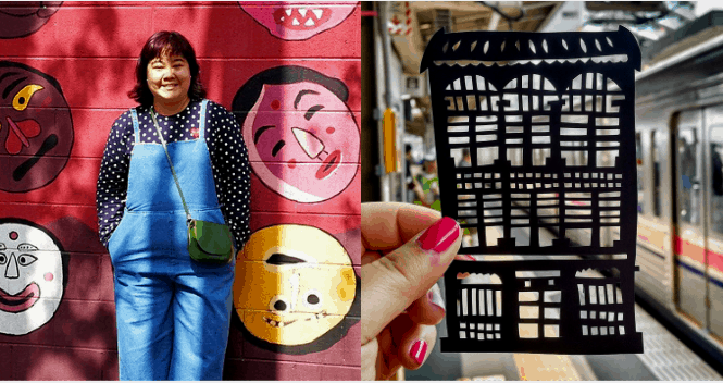 She Brings Paper To Life Through The Ancient Art Form Of Paper Cutting